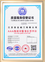 Certificado de Crédito para Servicio de calidad