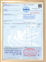 Certificado ORIGINAL